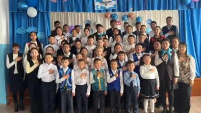 25 қазан Республика күніне орай "Менің Қазақстаным" тақырыбында әнұран орындау күні 